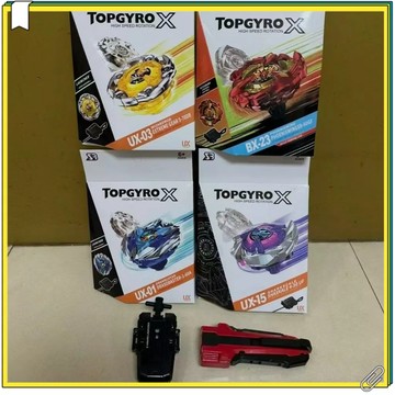BX-23 鳳凰爆裂陀螺 UX-03 神丈 UX-15 金屬競技陀螺 UX-19 戰鬥盤 爆旋陀螺對戰組合 合金戰鬥陀螺