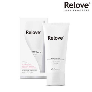 Relove 8%菸鹼醯胺美白私密潔淨凝露-120ml