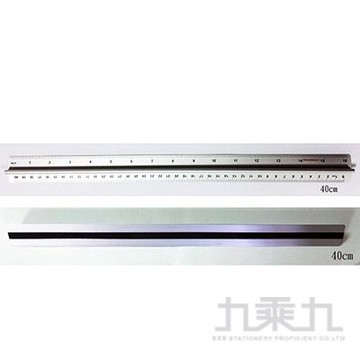 DRAGONGATE 鋁合金安全手握切割直尺40cm【九乘九購物網】