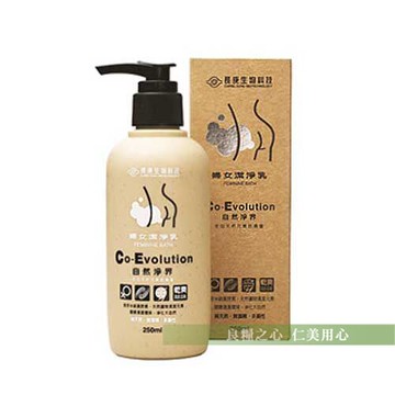 長庚生技 婦女潔淨乳(250ml/罐)