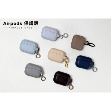 【DEVILCASE 惡魔防摔殼】AirPods Pro 3 保護套 軍規防摔 抗菌無毒 金屬快扣 磨砂質感 藍芽耳機殼