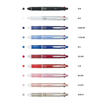 本月熱銷推薦 滿額再折【史代新文具】百樂PILOT PBKHDF-1SFN 健握4+1多功能筆/原子筆/多色筆 (1盒10支)