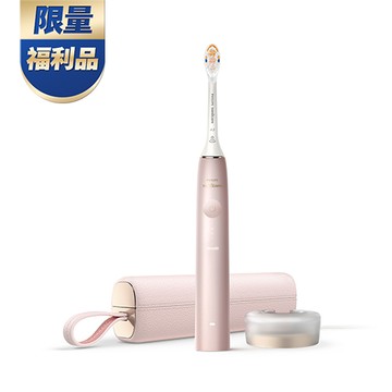 🔥福利品🔥Sonicare 頂級尊榮AI智能音波電動牙刷-玫瑰金(HX9996/13B1)