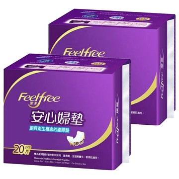 潔美 安心產婦墊  20片  38cm  2包