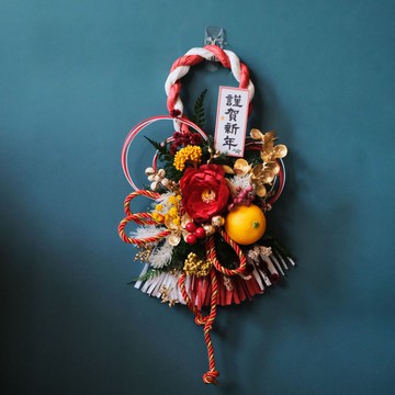 日式祈福招財注連繩/日式吉利款/開幕/新居/新年禮盒/馬年禮盒