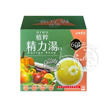 台酒生技 HIMO酒粕植粹精力湯EX 10包/盒(有效期限2026.11月)【i -優】