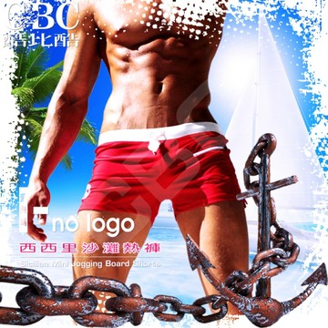 i-no-logo西西里沙灘熱褲 型男必備 沙灘褲 海灘褲 SW0065