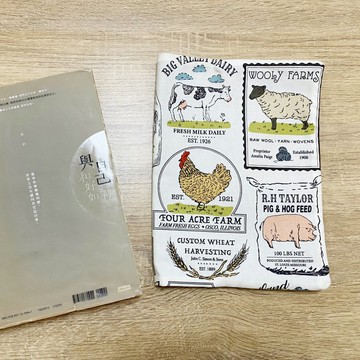 動物農莊 25K /A5 /書衣 /手冊衣 /手帳本套 多功能 獨家可愛款