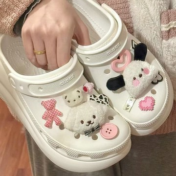 ✨台灣發貨✨ 適用crocs 洞洞鞋鞋扣 適配cross鞋扣 動動鞋鞋扣 洞洞鞋鞋花 裝飾 配件 配飾品 jibbitz