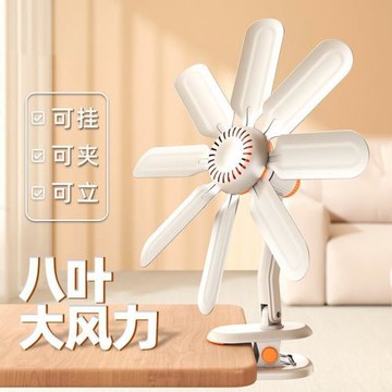 夾扇夏天電風扇學生宿舍小型家用大風力臥室床上小風扇迷你夾掛式