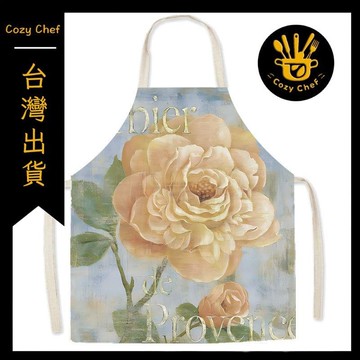 ✨️臺灣出貨✨️暖廚小築✅可開發票美式鄉村系列圍裙年輕漂亮圍腰廚房家用做飯棉麻繪畫防污工作服
