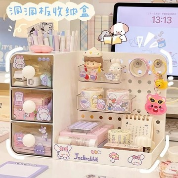 【臺灣-出貨】桌麵抽屜式筆筒收納盒學生宿捨辦公室書桌文具盒整理置物架洞洞闆 桌麵筆筒 桌上收納 筆筒 筆筒收納 文具收納