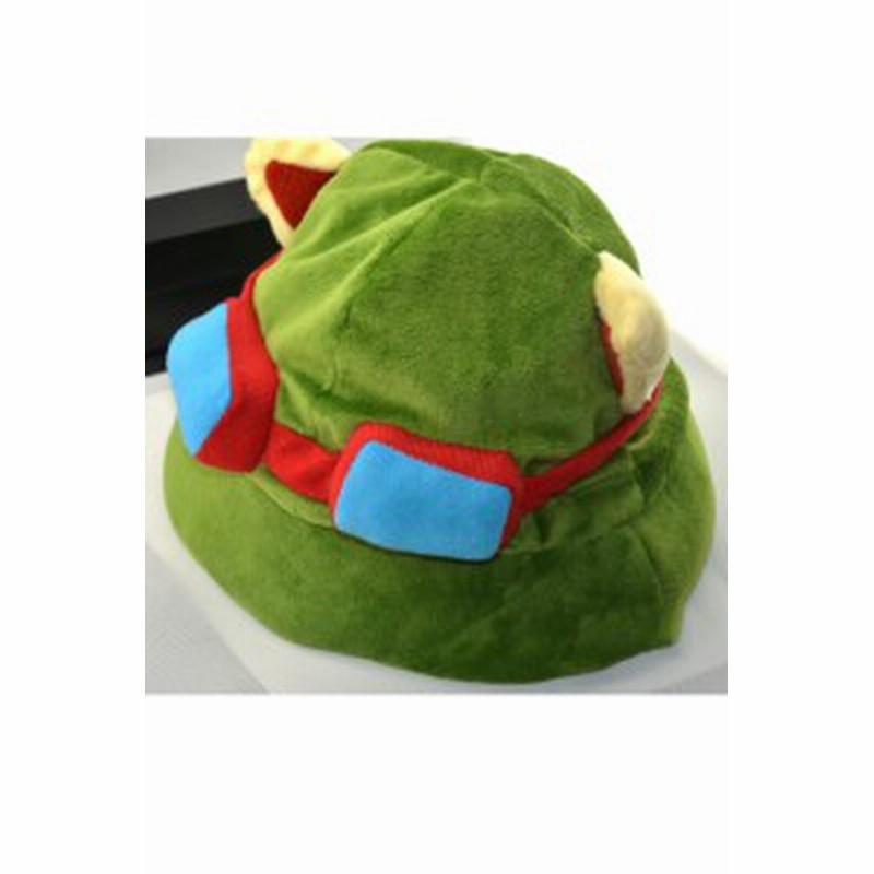 リーグ・オブ・レジェンド League of Legends コスプレグッズ Teemo（ティーモ）帽子 ぬいぐるみ コスプレグッズ[CRS602]  | LINEブランドカタログ