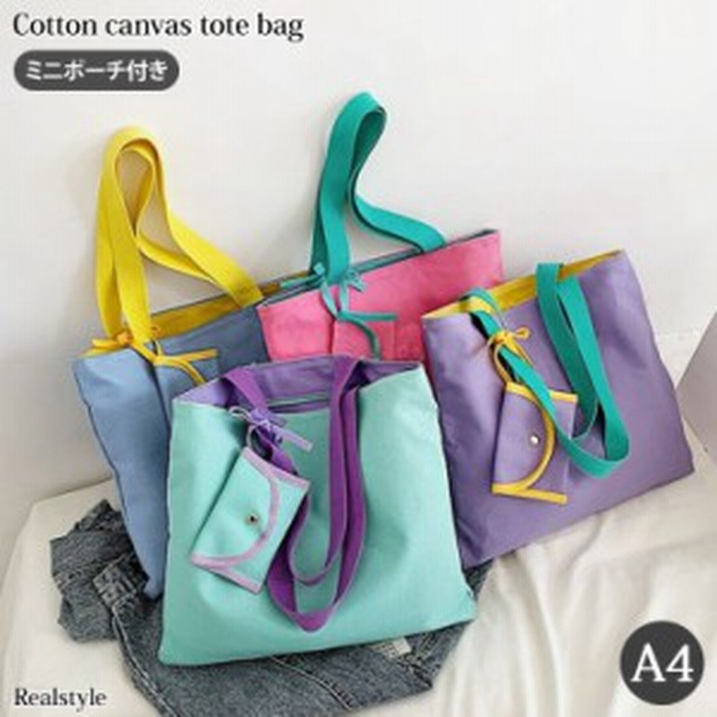 冬新作 トートバッグ キャンバス レディース 大きめ ファスナー付き おしゃれ 通勤 通学 肩掛け フラット 大容量 ポーチ 多収納 秋新 通販 Lineポイント最大10 0 Get Lineショッピング