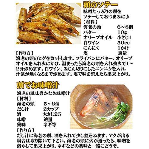 活き〆急速冷凍 久米島の車えび 500g 小(30〜34尾)×4P 久米総合開発 ぷりぷり食感と極上の甘みの車海老