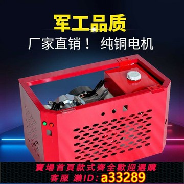 {可打統編 超低價}鈴木技術電動車增程器48V6072V智能變頻三四輪電瓶轎車汽油發電機