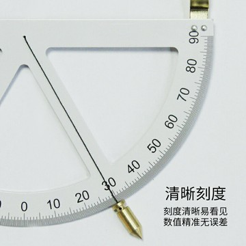 熱銷哈光煤礦用坡度規FD200測角儀地質角度規哈爾濱坡度尺坡度測量儀