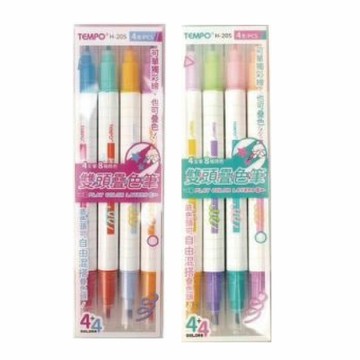 節奏 TEMPO 雙頭 疊色筆 4支 /盒 H-205-4 H-205-4B【APP滿額下單10%點數(單一帳號最高5000點)】1/31止