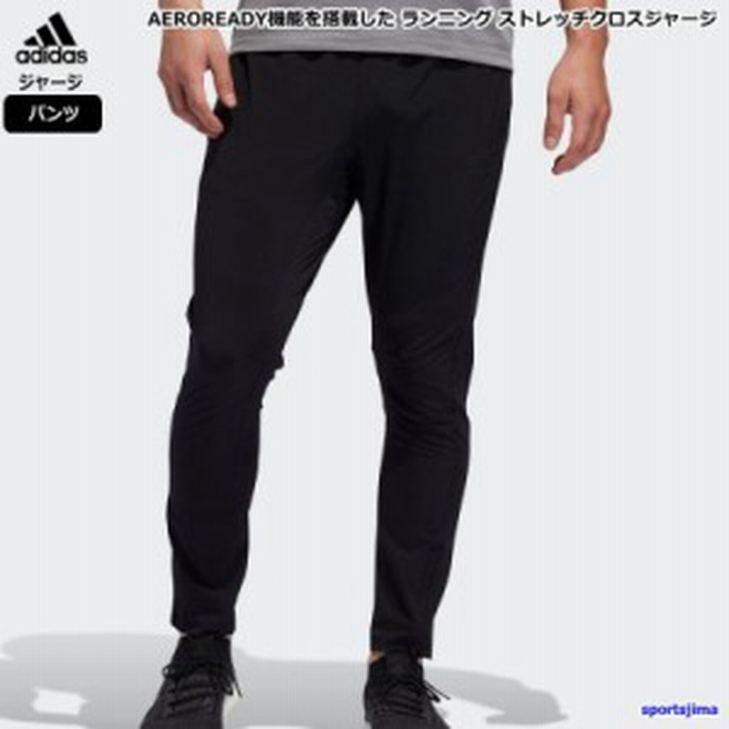 アディダス ジャージ パンツ メンズ トレーニングウェア ランニング Glt91 Fl1510 ブラック Adidas クロス ストレッチ ズボン トレパン 通販 Lineポイント最大6 0 Get Lineショッピング