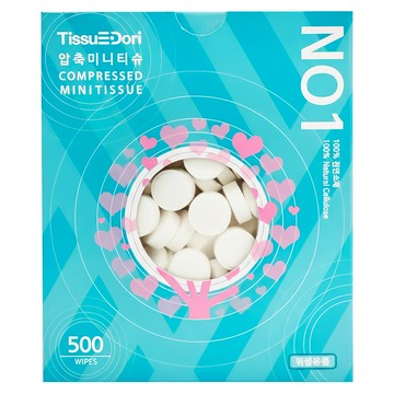 TissuEDori 迷你壓縮毛巾球 500個 100%天然纖維  1盒