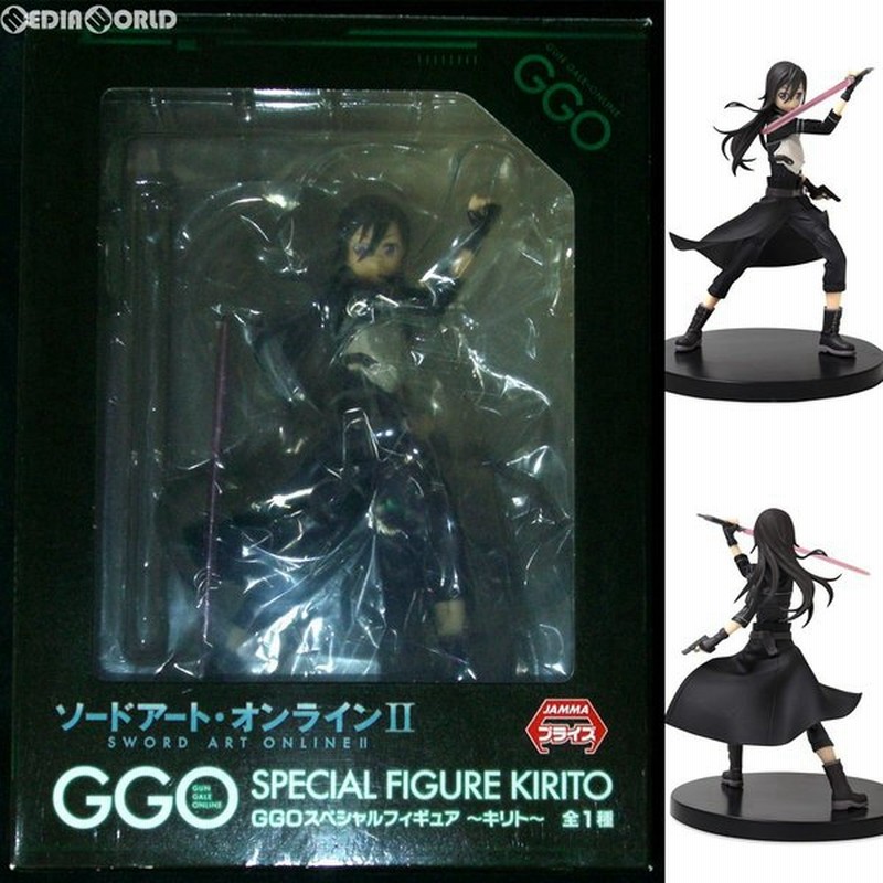 中古即納 Chg ソードアート オンラインii Sao2 Ggoスペシャルフィギュア キリト プライズ フリュー 通販 Lineポイント最大0 5 Get Lineショッピング
