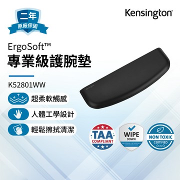 Kensington 專業級護腕墊 黑 K52801