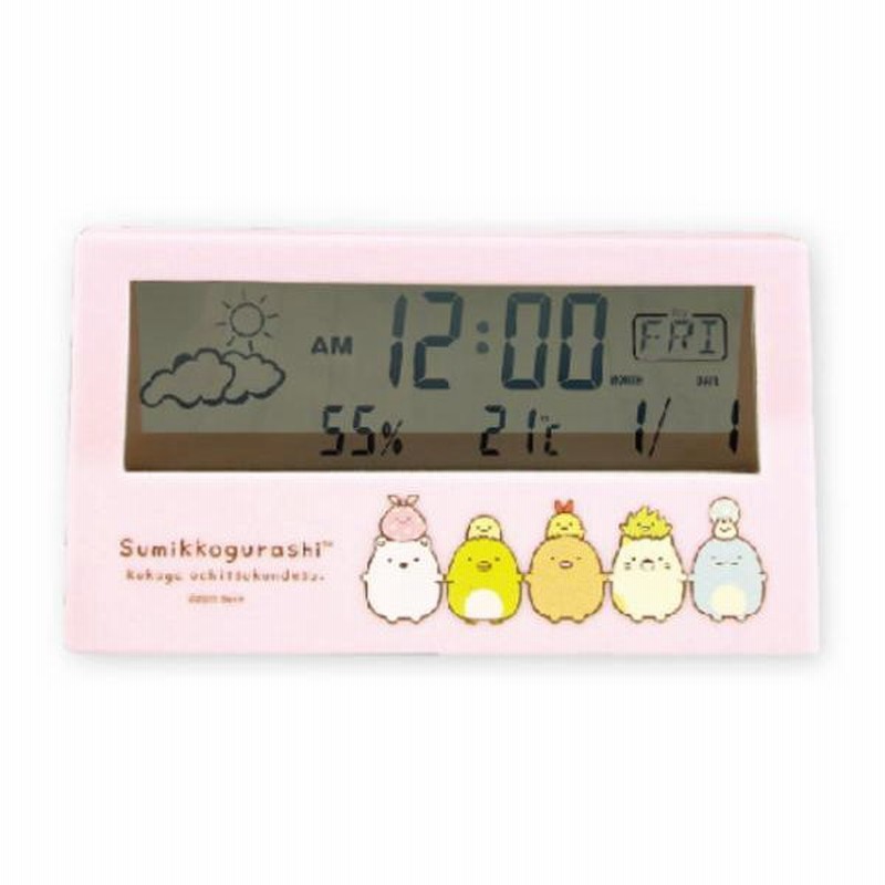 こころ Amazon.co.jp: 556glass 偏光調光 サングラス KOKORO ムロト NPP