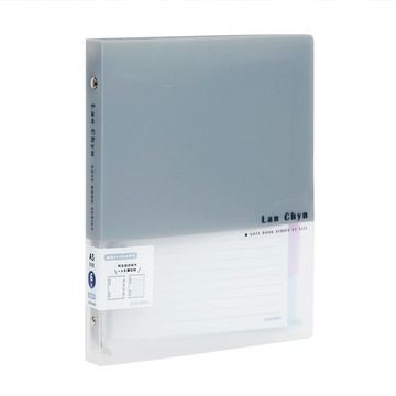 6孔活頁鐵夾 LCW-A56R A5  灰色  1個