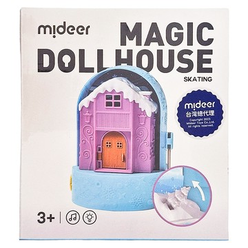 mideer 百變情境小屋  滑雪屋 多色  1個