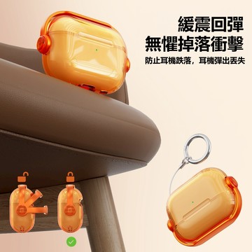 簡約個性花叢耳機殼 鐳雕復刻 保護套 適用於 Air Pods 4 3 2 1  耳機保護套 AirPods Pro 3