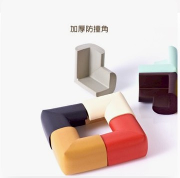 生活防護