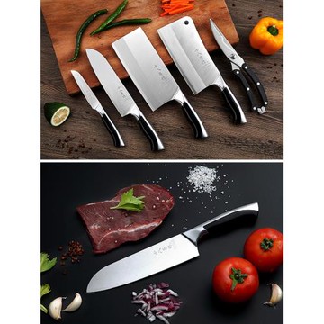 (免運)十八子作刀具套裝廚房全套家用菜刀不銹鋼片刀陽江三層復合鋼菜刀