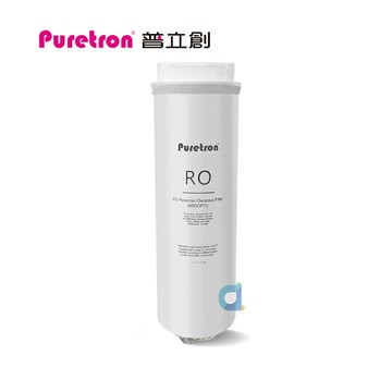 PURETRON普立創 RO逆滲透膜濾心 DF-600專用替換濾心 快拆式濾心(DF600)