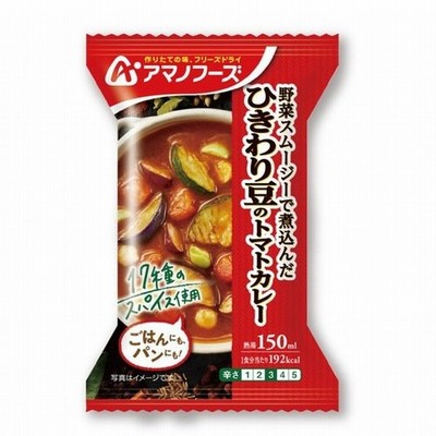 アマノフーズ ひきわり豆のトマトカレー 4食入り 21070