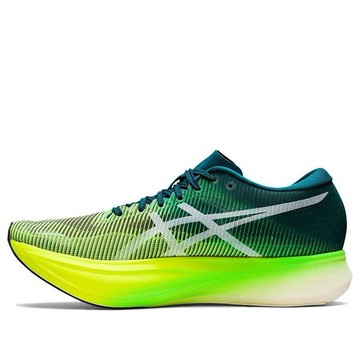 ASICS Metaspeed Edge+ 'Velvet Pine Safety Yellow'