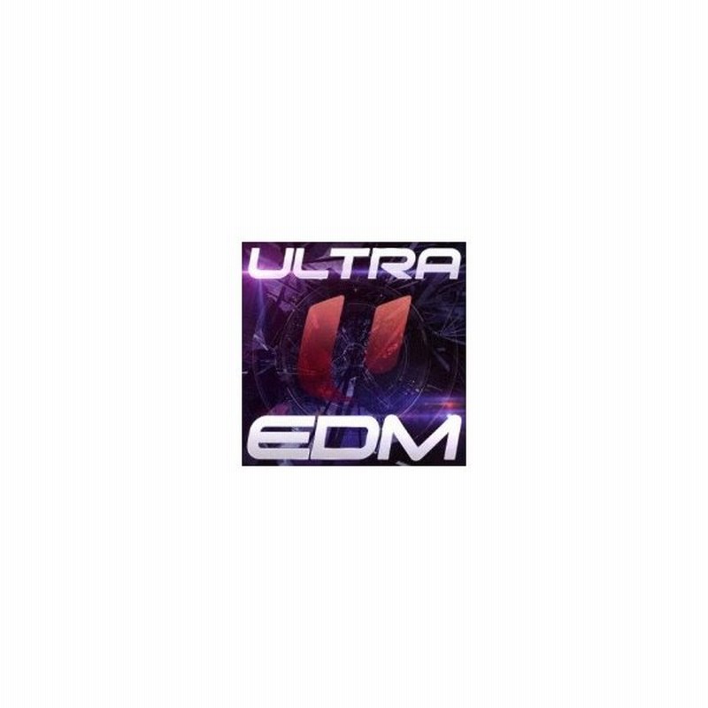 オムニバス コンピレーション Ultra Edm 国内盤 Cd 通販 Lineポイント最大0 5 Get Lineショッピング