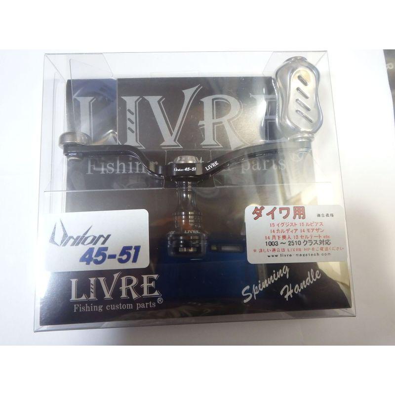 LIVRE(リブレ) ユニオン45-51Finoノブ ダイワ用ブラック×チタン 6892