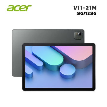 【acer 宏碁】Iconia Tab V11-21M 10.95吋 平板電腦 Wifi版 (8G/128G) 墨霧綠 - 送十好禮