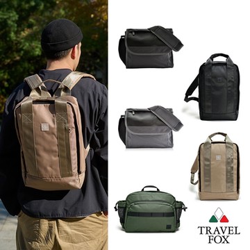 【TRAVEL FOX 旅狐】精選質感包款 多款任選 (TB599/TB809/TB810)