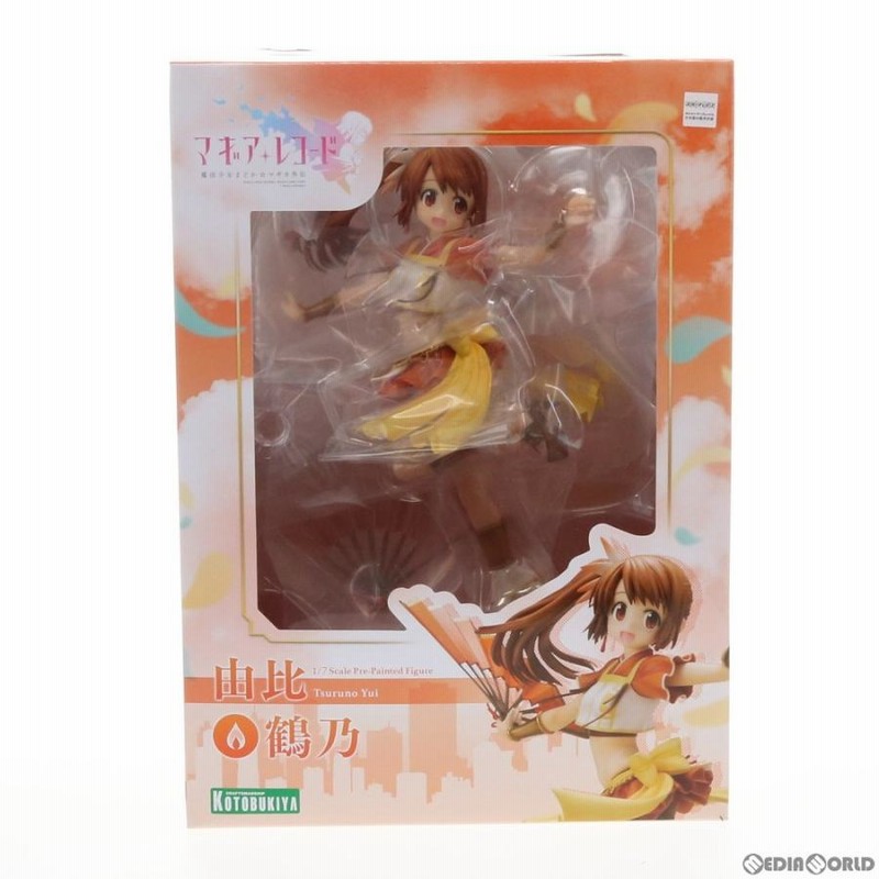 新品即納』{FIG}由比鶴乃(ゆいつるの) マギアレコード 魔法少女まどか 