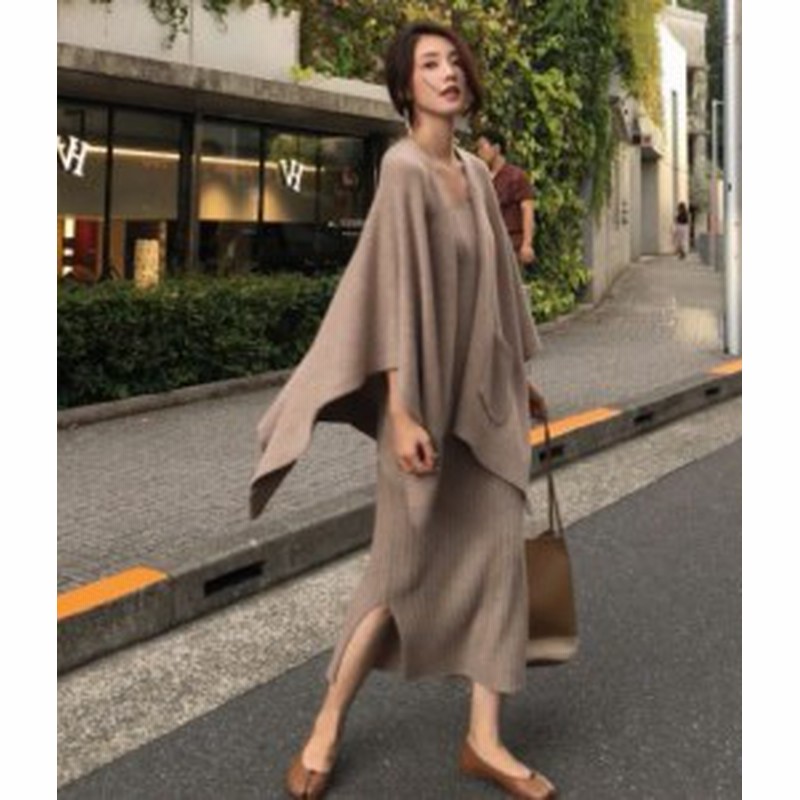 ニット カーディガン スカート ツーピース セットアップ ロング丈 長袖 無地 大人可愛い ゆるふわ 韓国コーデ 通販 Lineポイント最大1 0 Get Lineショッピング