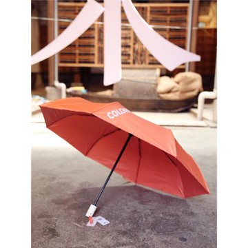 百盛洋傘 三折全自動彩膠防曬遮陽傘強抗風晴雨傘兩用防水運動風