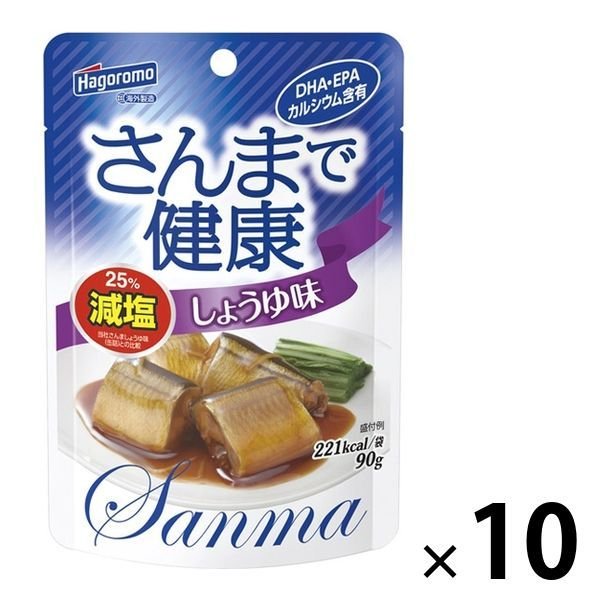 はごろもフーズパウチ さんまで健康 しょうゆ味 減塩 DHA・EPA含有 90g 1セット（10個） はごろもフーズ