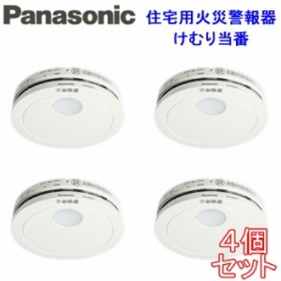 Panasonic/住宅用火災警報器/shk79021p-