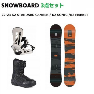 安いそれに目立つ キッズボード 3点セット SALOMON 100cm＋