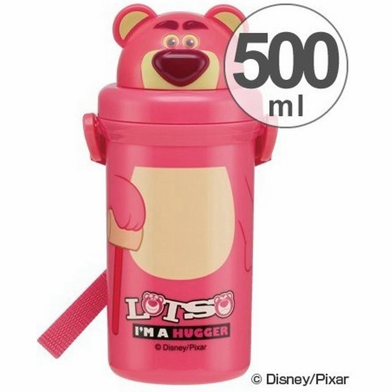 子供用水筒 トイ ストーリー ロッツォ ダイカット シリコンストロー付 500ml プラスチック製 ストローホッパー ストローボトル トイストーリー 通販 Lineポイント最大0 5 Get Lineショッピング