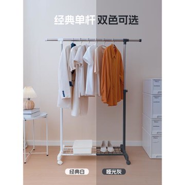 晾衣架落地臥室內家用單桿式折疊陽臺簡易衣服架子小型涼衣架曬架