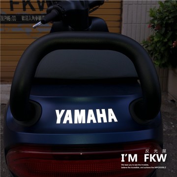 反光屋FKW gogoro s2 EC05 gogoro2 gogoro3 viva X s3 屁股貼 車尾貼 反光貼紙