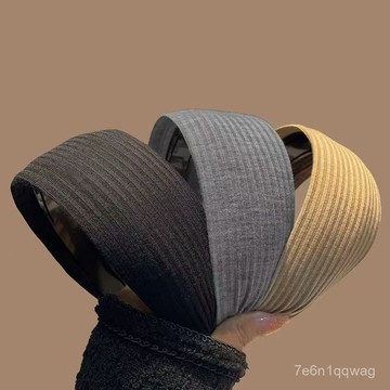 🐰台灣現貨🐰簡約髮箍 寬邊壓髮針織髮箍 時髦百搭 遮蓋白髮 帶齒頭箍 洗臉髮箍 包頭髮箍 髮飾 髮箍222