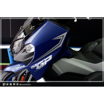 彩貼藝匠 TL 500／TL 508（通用）前側板拉線 A019（一對）3M反光貼紙 ORACAL螢光貼 拉線設計